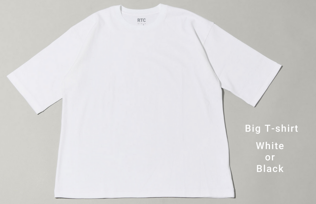 Big T-shirt T-shirt white or Black